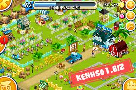 Farmery