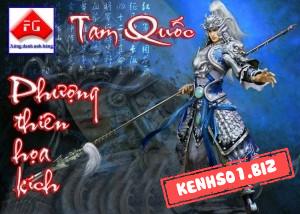 Ngọa Long Tam Quốc