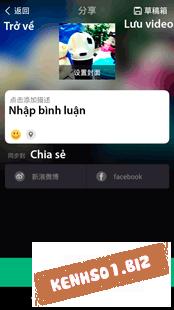 Meipai