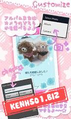 PhotoCard