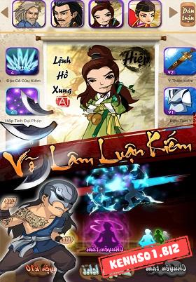 Võ Lâm Luận Kiếm