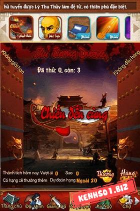 Võ Lâm Luận Kiếm