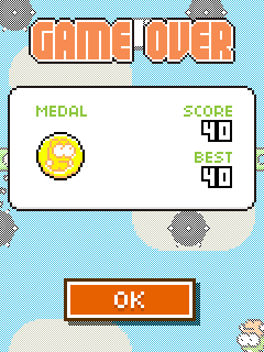 Swing Copters Java